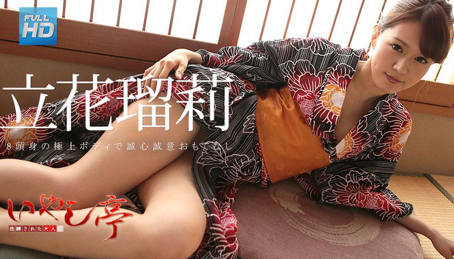 二零二三七月十一号_苍井空学妹